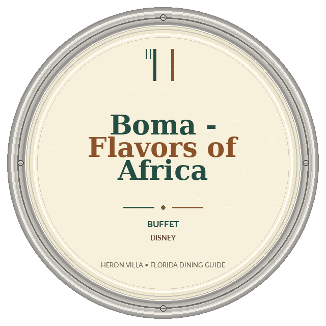 Boma - Flavors of Africa — Disney