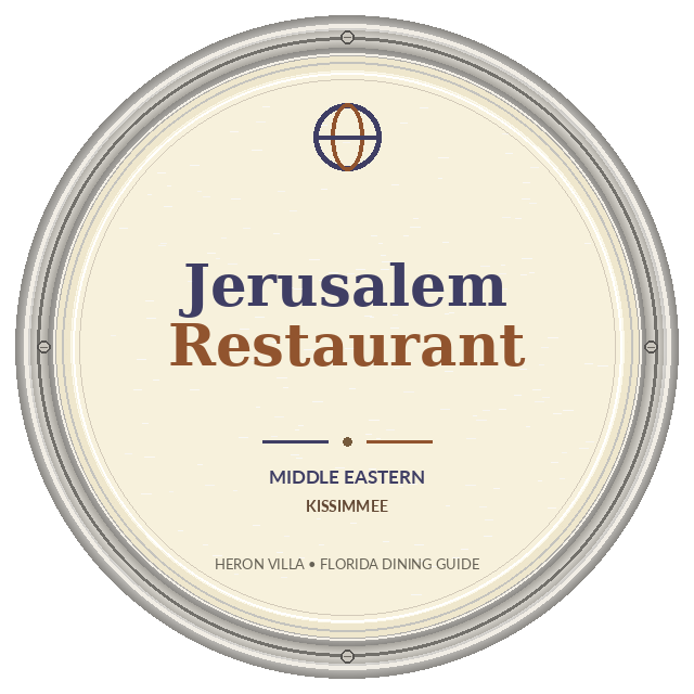 Jerusalem Restaurant — Kissimmee