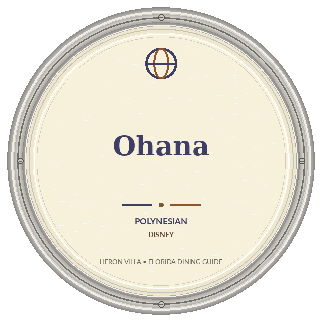 Ohana — Disney